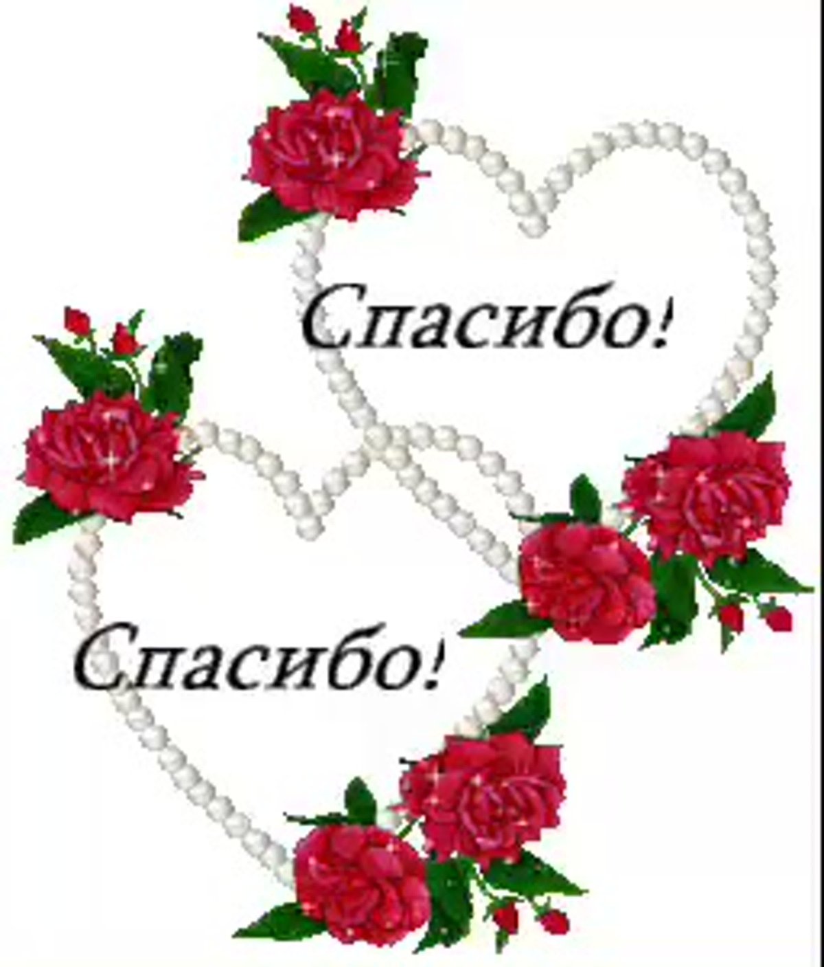 Кот в сапогах Шрек