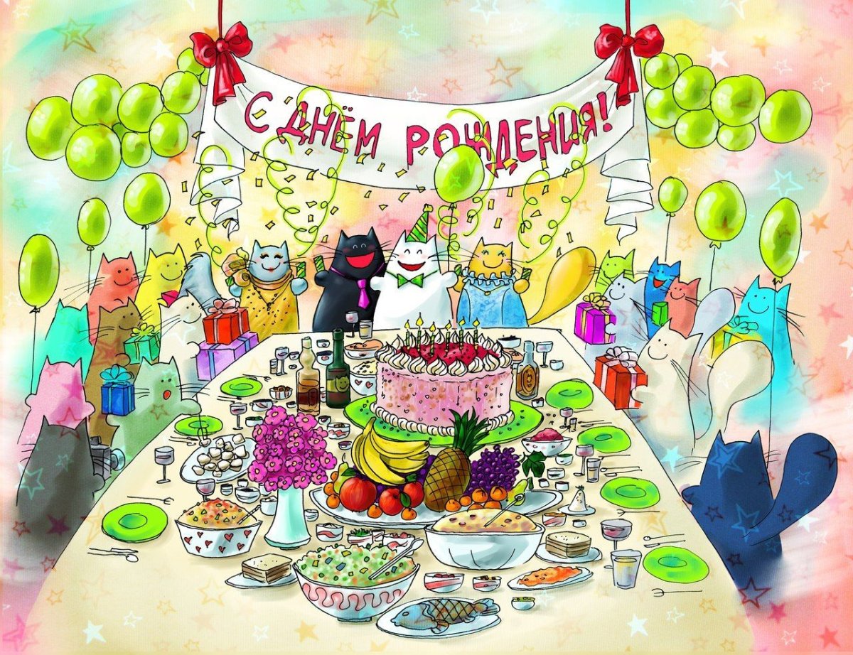 Ладошка с пожеланиями