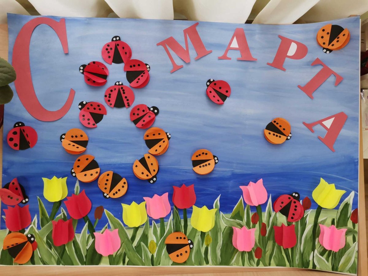 День рождения иллюстрация