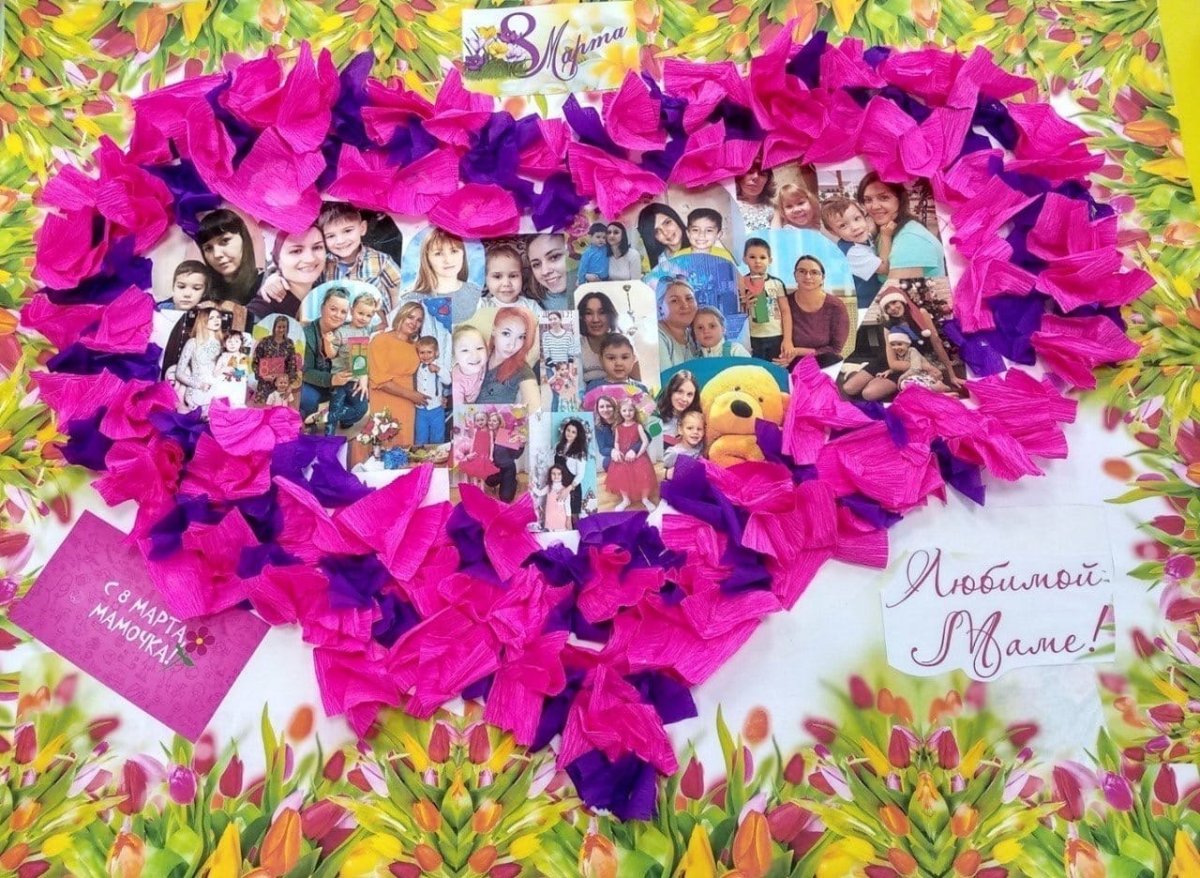 Аппликация корзинка с цветами