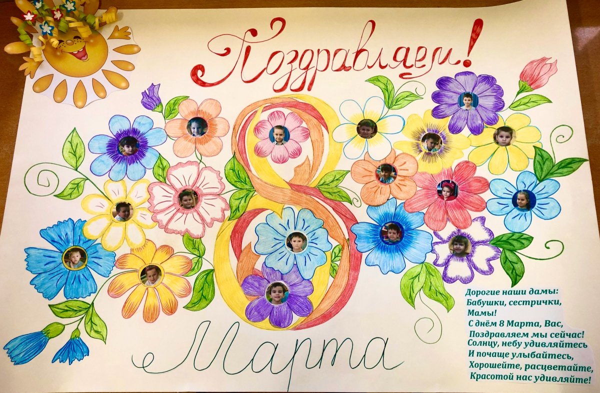 Открытки с днём рождения с шариками