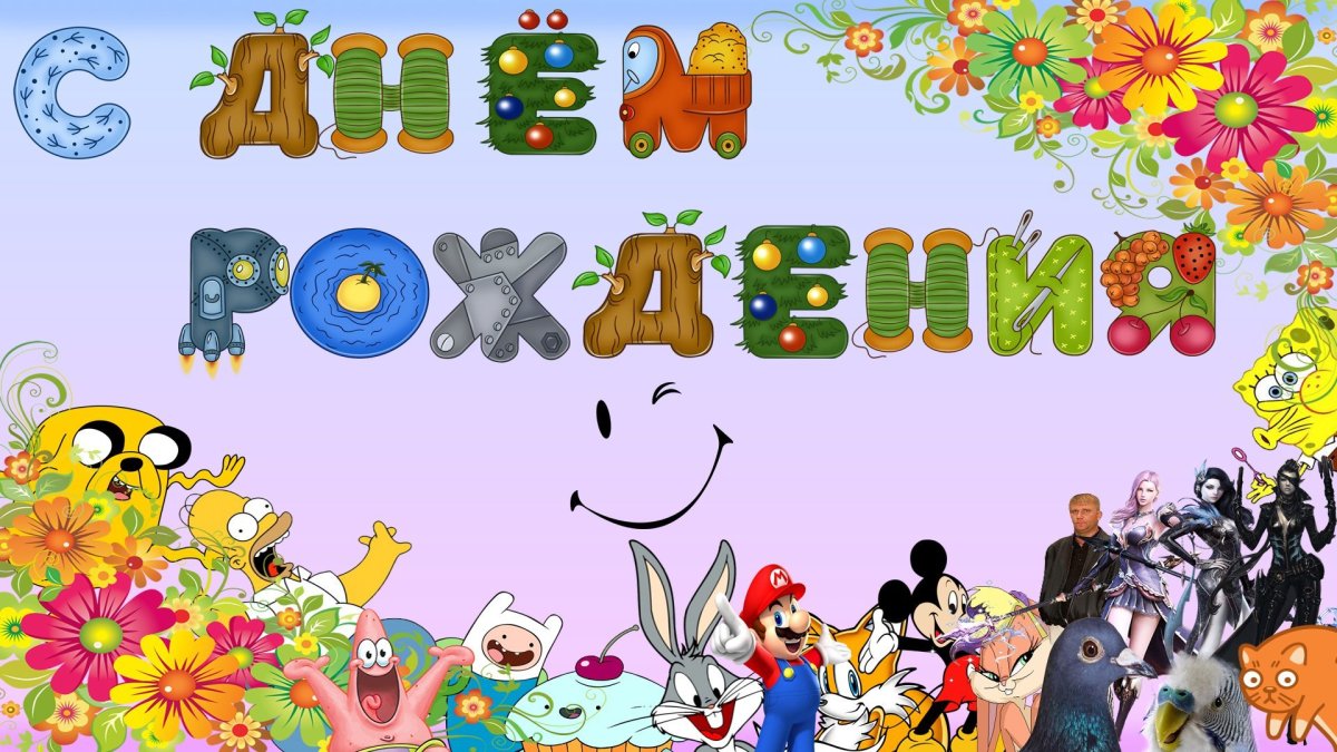 Панно из пуговиц дерево