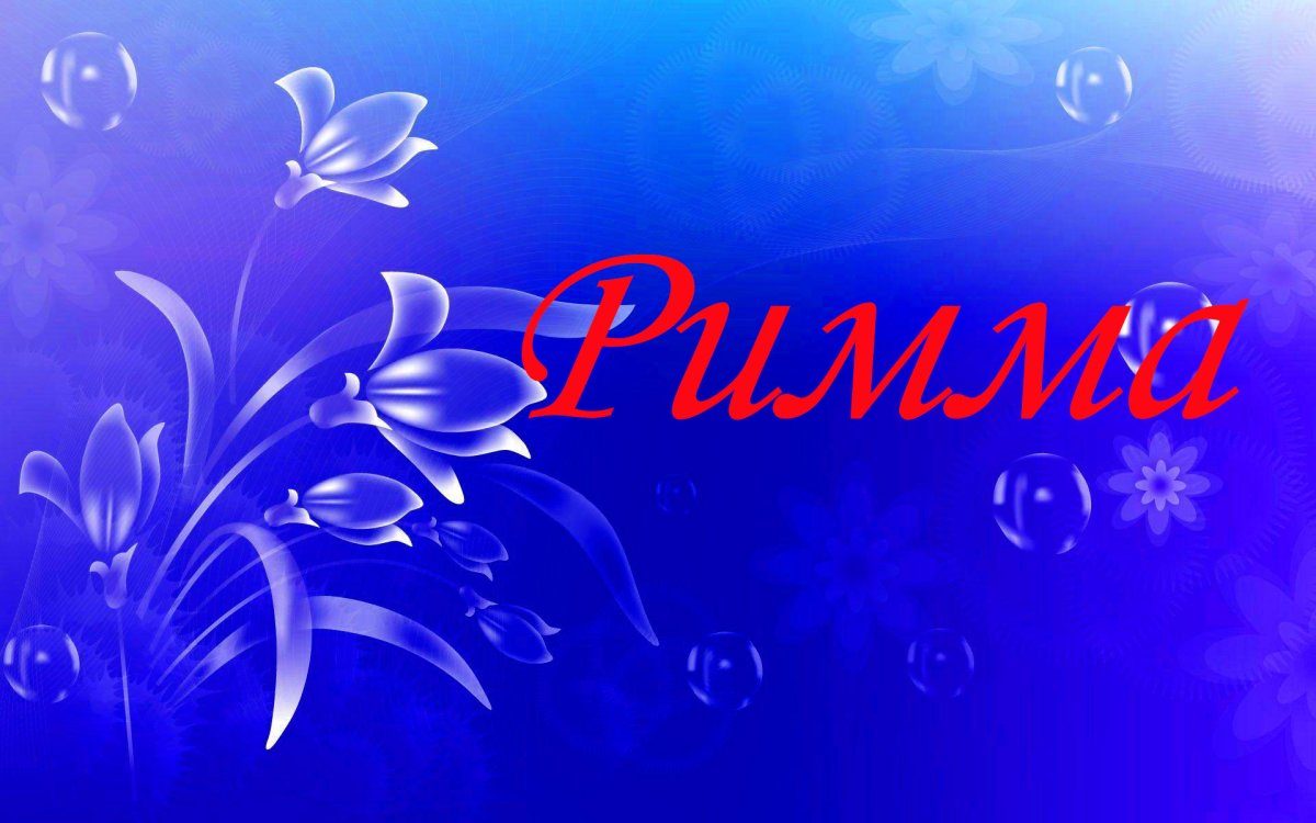 Авторская анимация день рождения