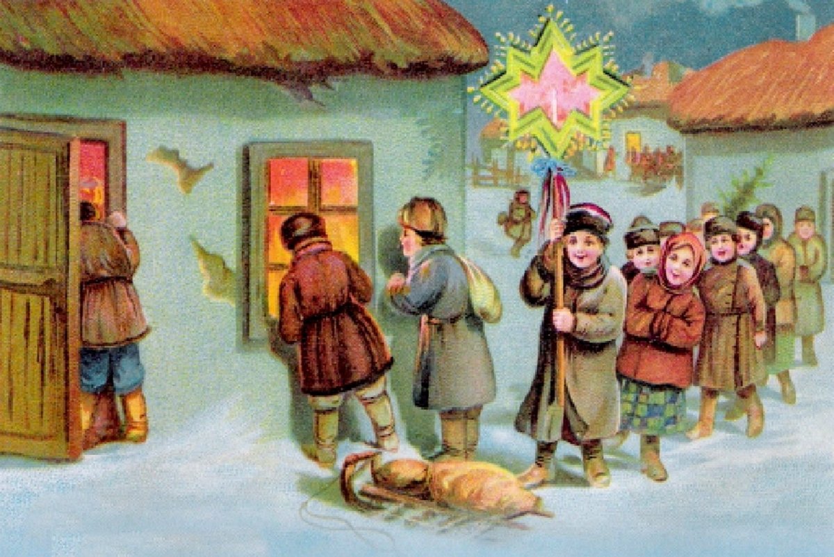 Коринфский христославы