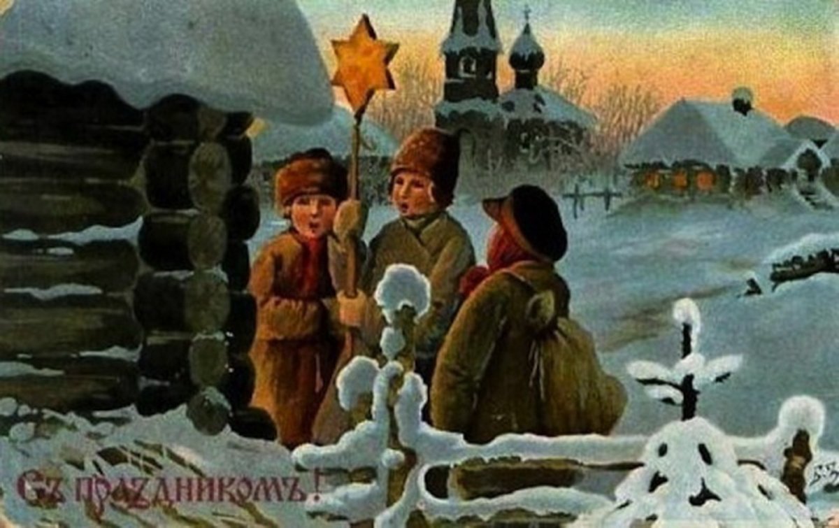 Сочельник старые открытки