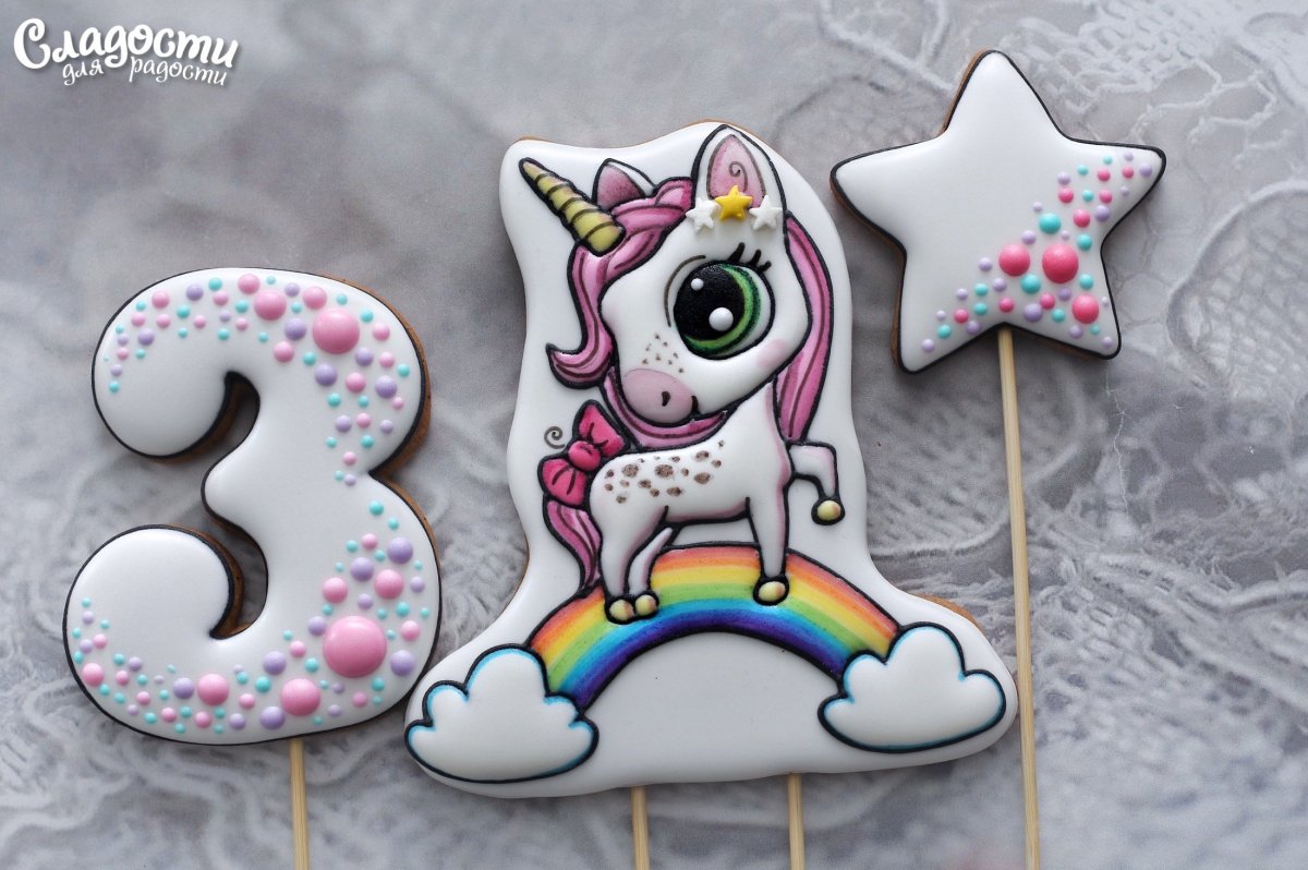 Пряник Единорожка
