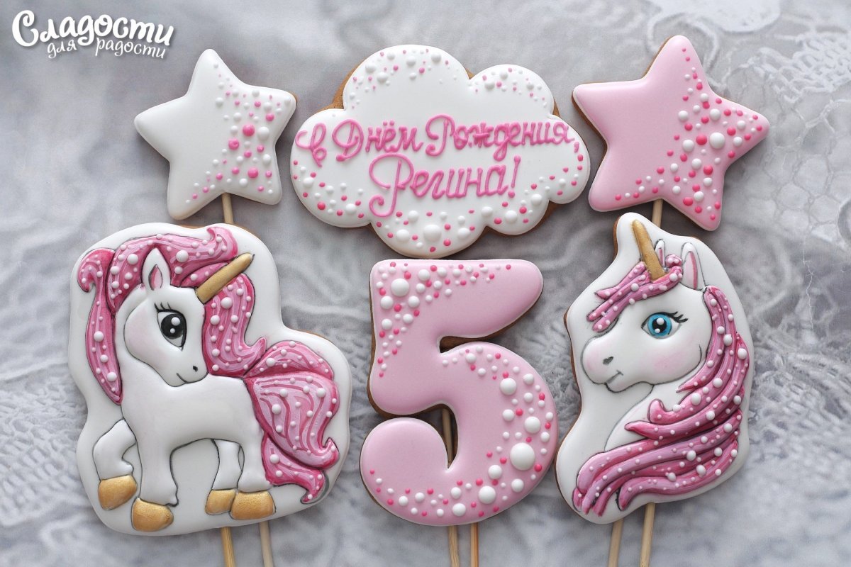 Пряники для торта "Единорог"