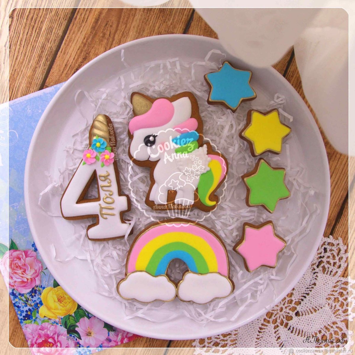 Пряник Единорог