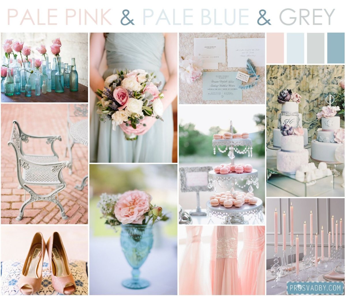 Свадебная палитра голубой