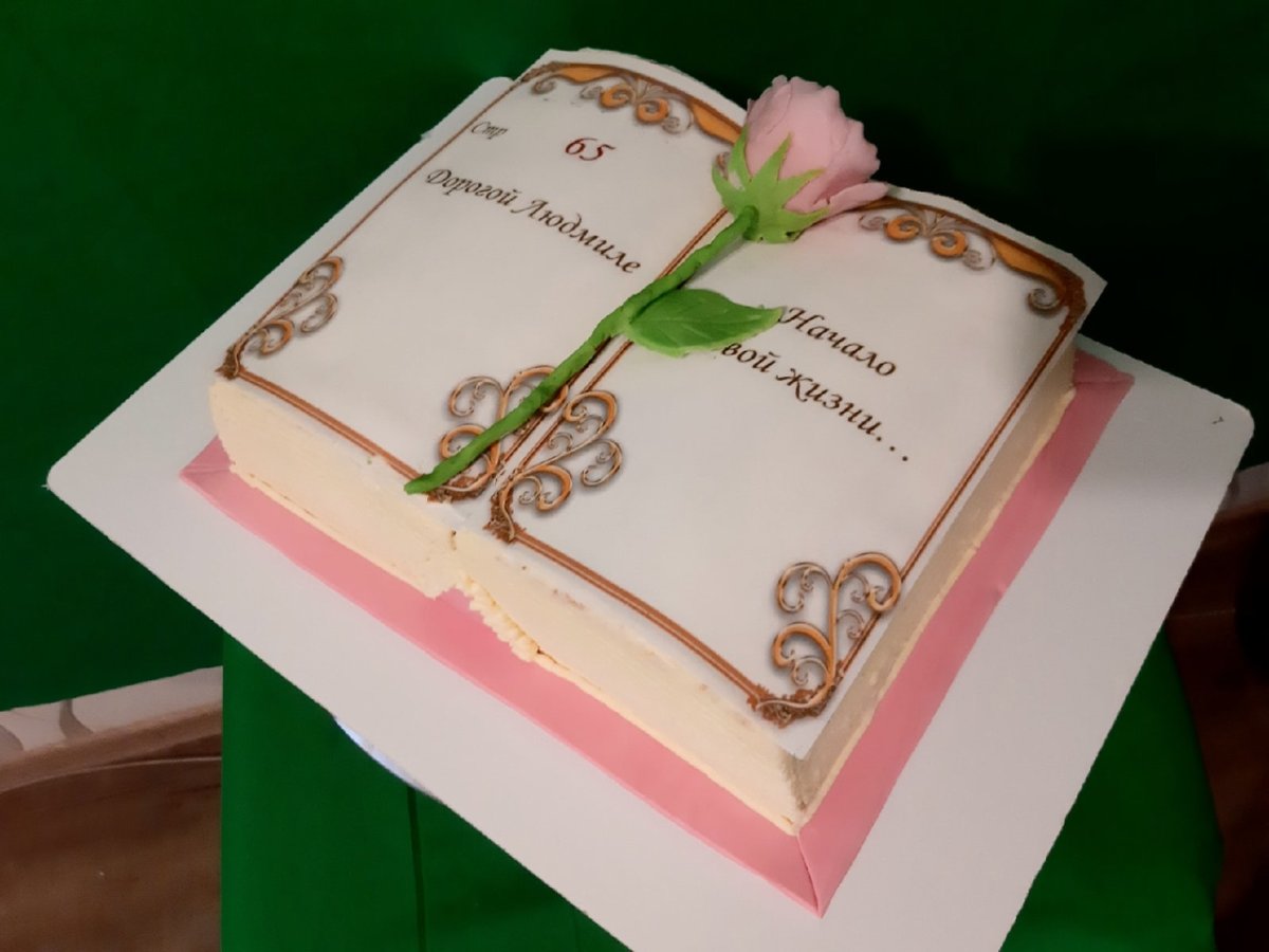 Торт раскрытая книга