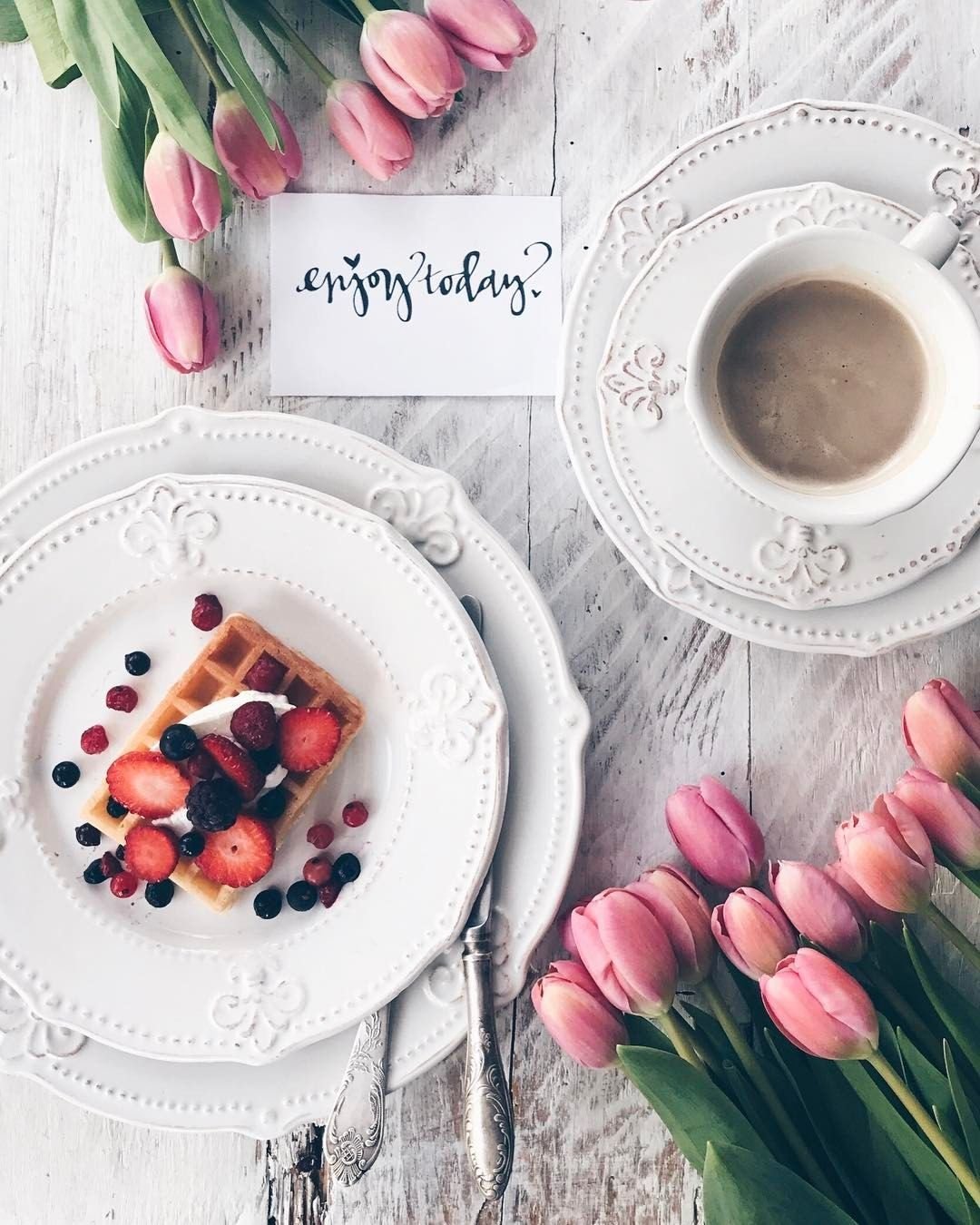 С добрым утром стильные модные