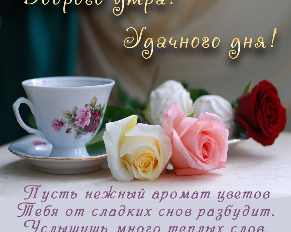 Легкого понедельника