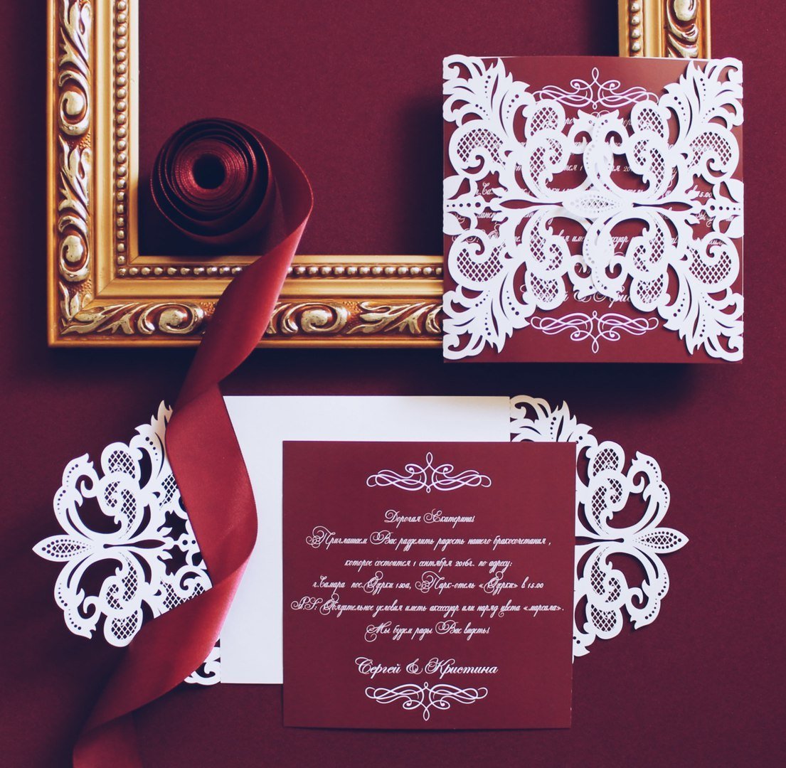 Приглашение на свадьбу шаблон