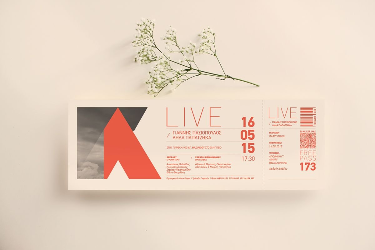 Свадебные приглашения дизайнерские