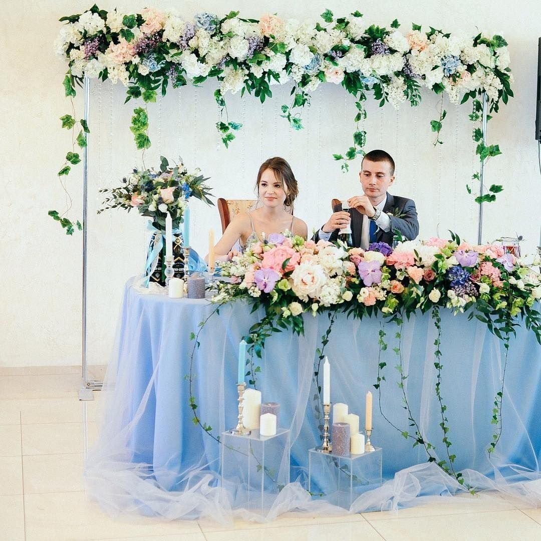 Презезидиум в голубом цвете