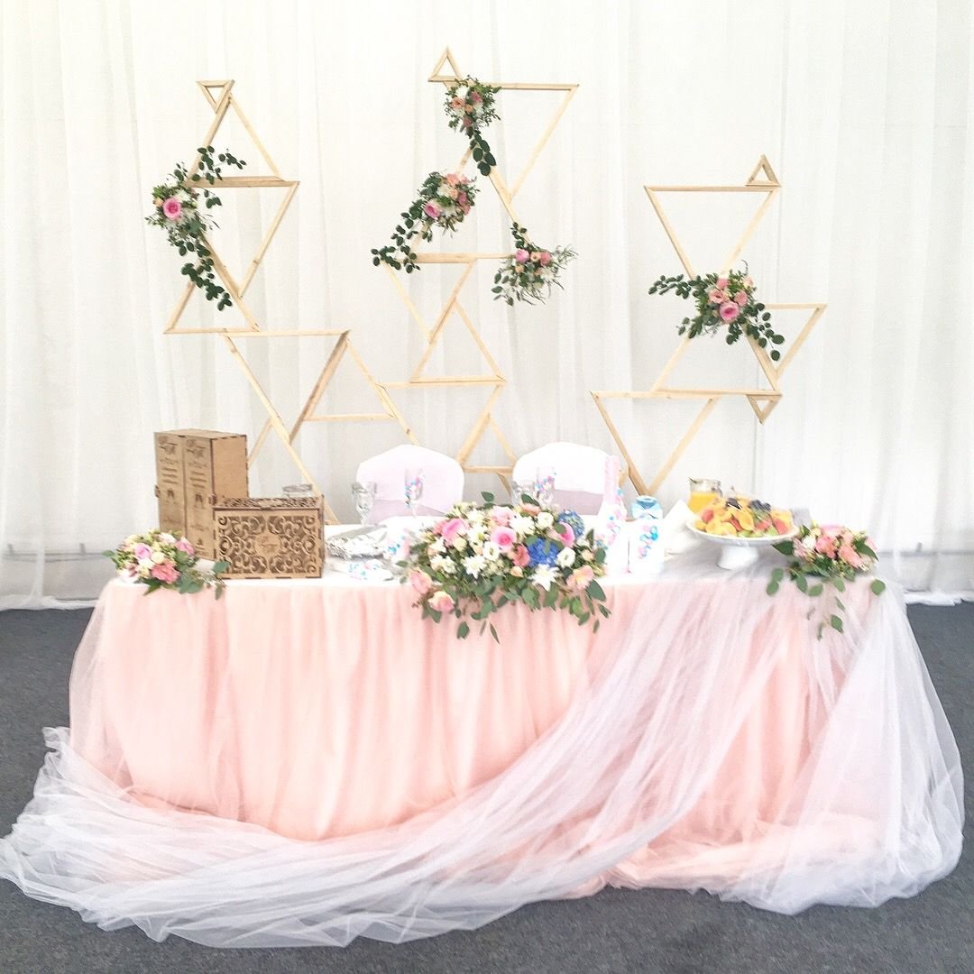 Президиум геометрия