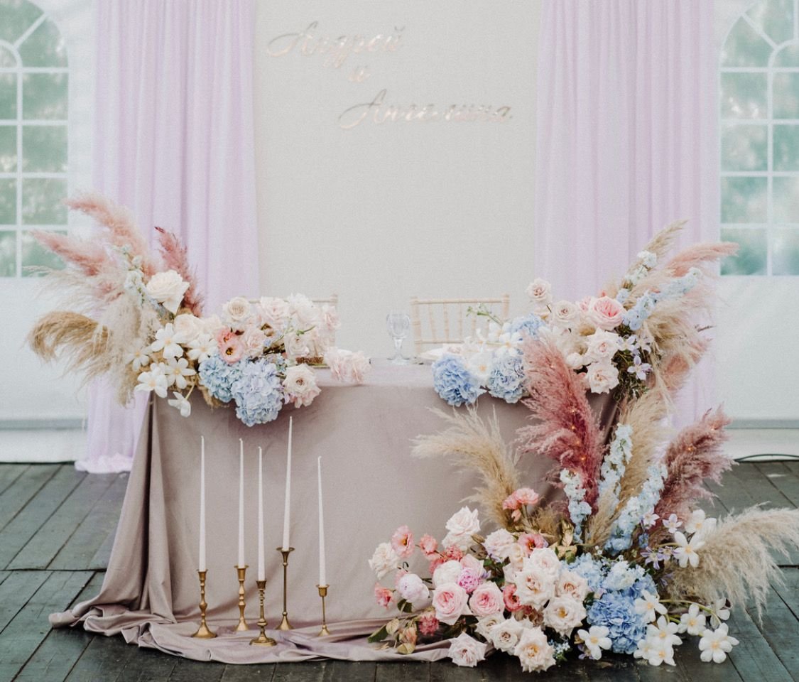 Президиум с сухоцветами