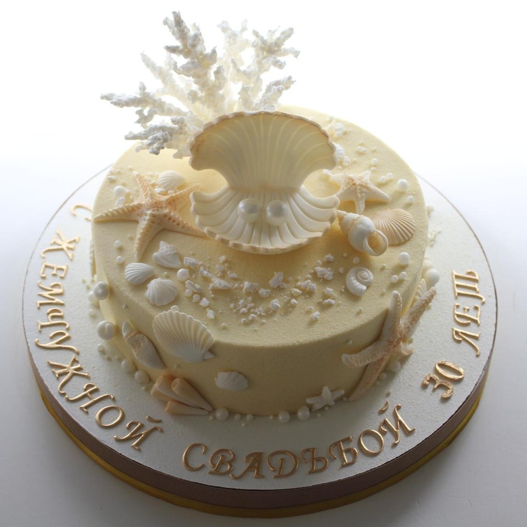 Торт на годовщину свадьбы 30 лет родителям
