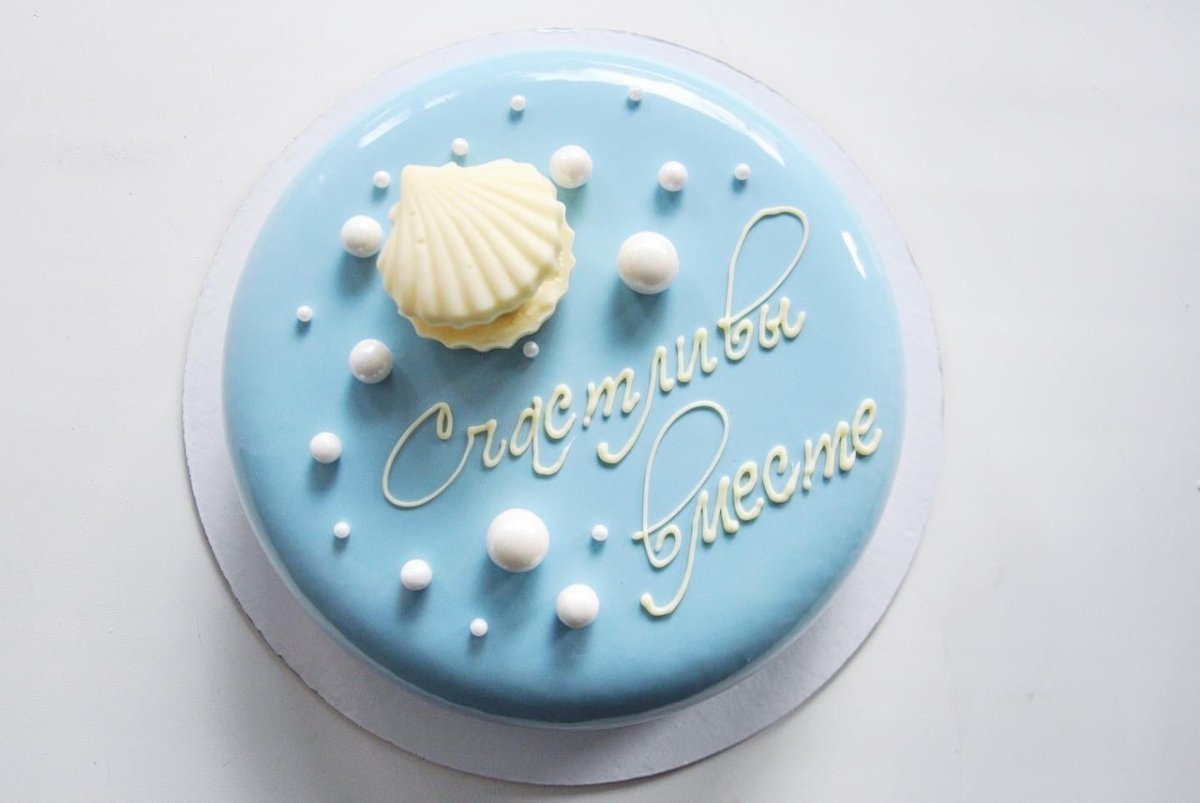 Торт на жемчужную свадьбу родителям