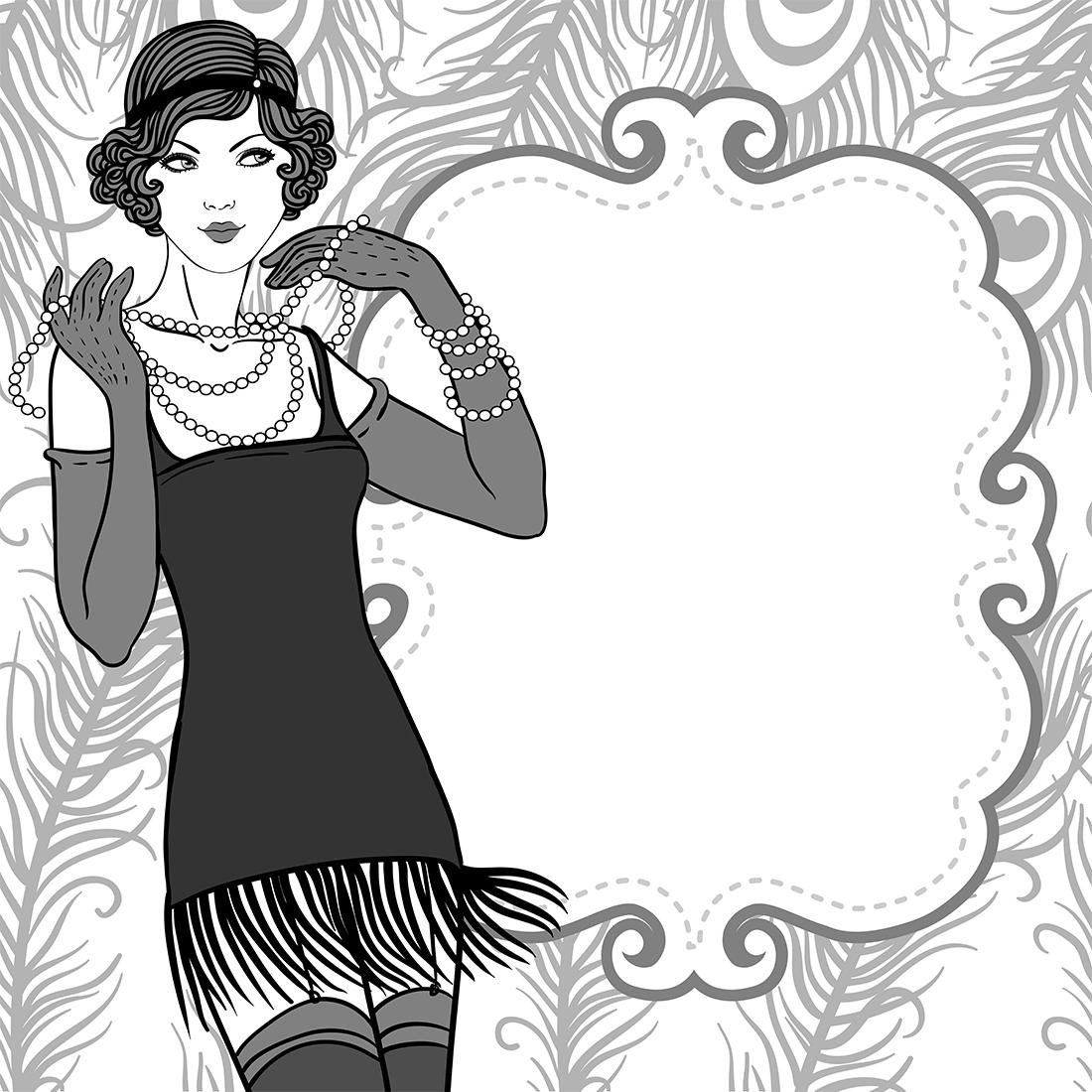 Приглашение на черно белую вечеринку текст