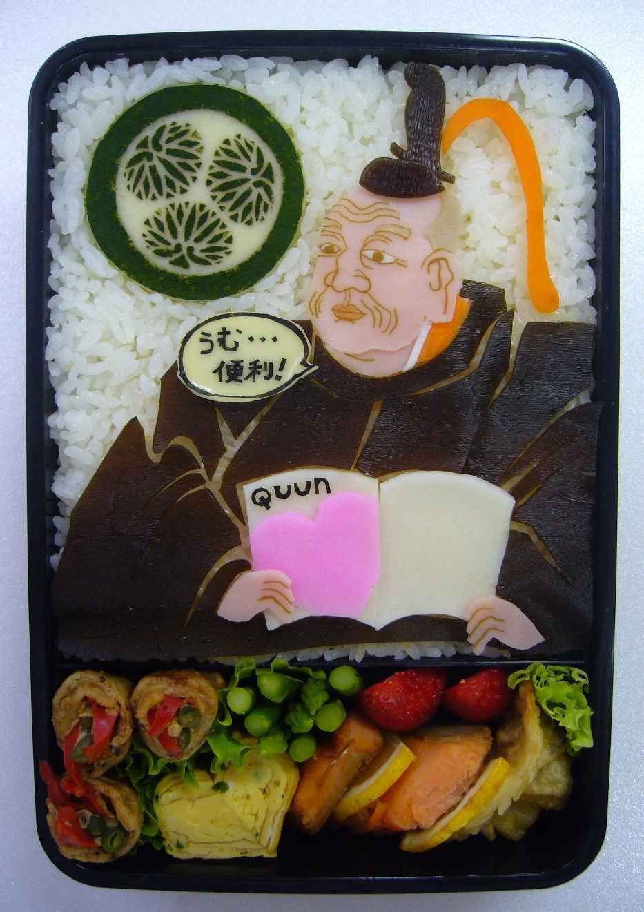 Бенто торт декор