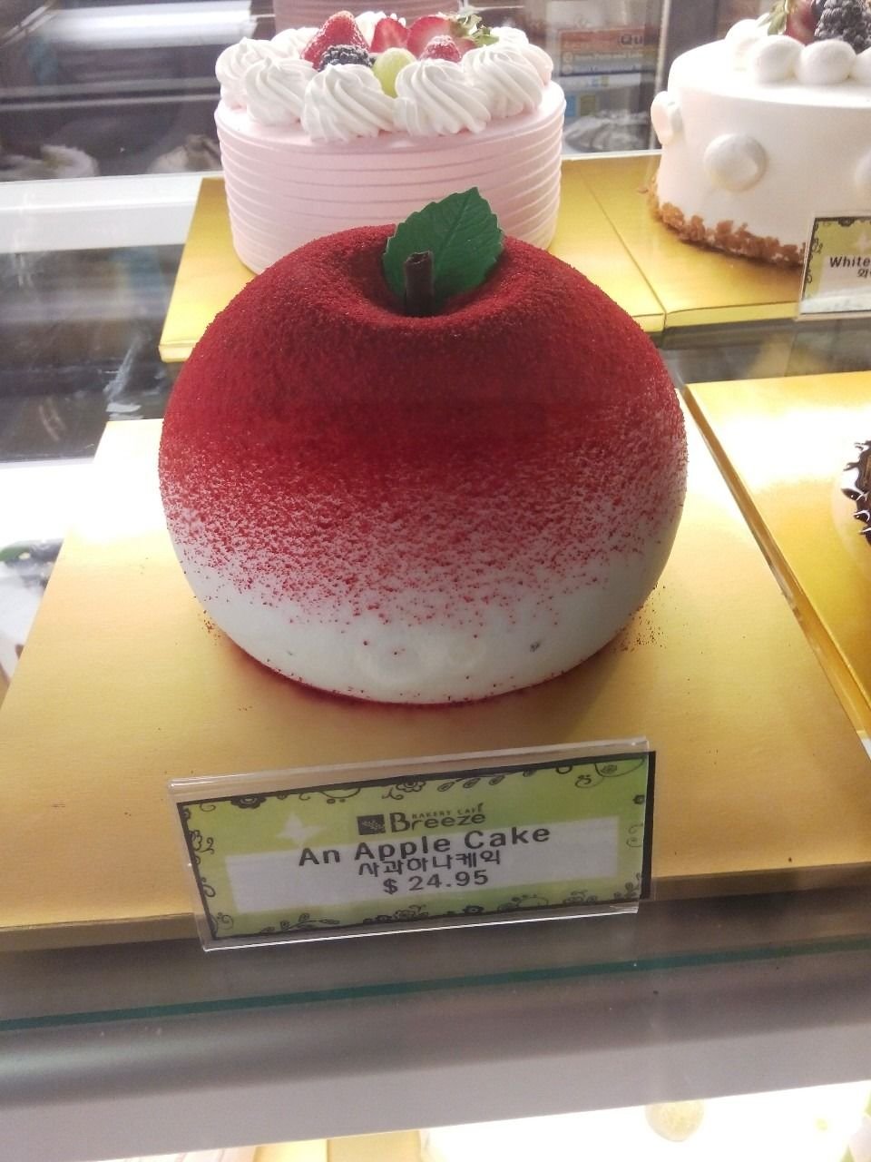 Торт политый глазурью