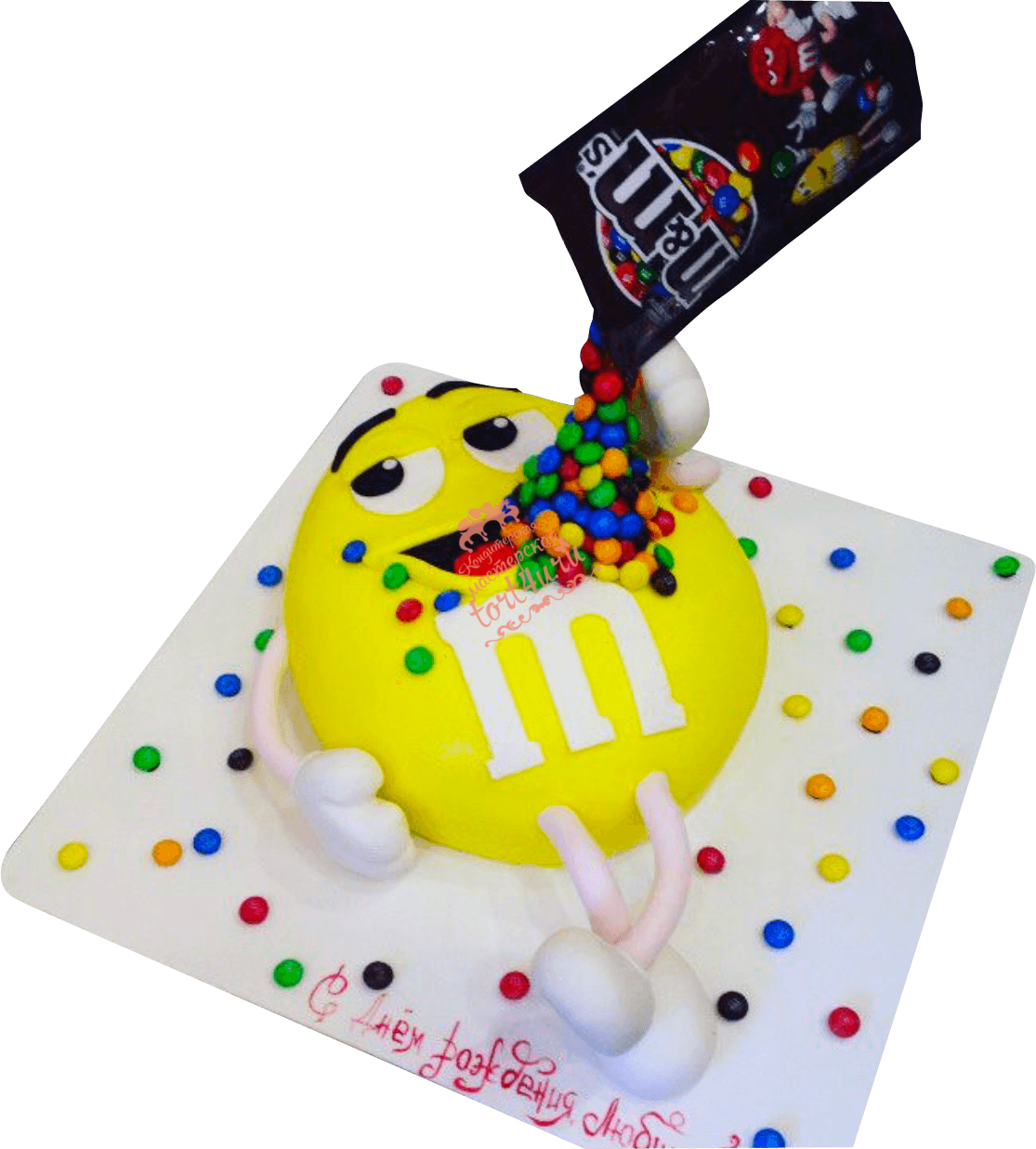 Торт ммдемс для мальчика