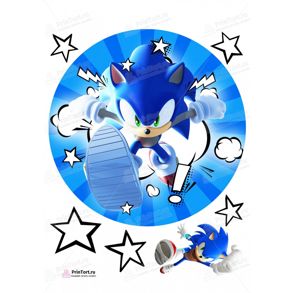 Соник картинки для печати на торт