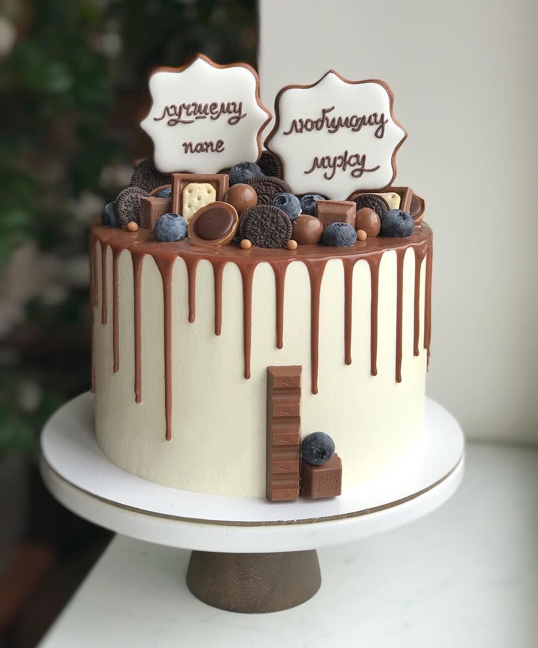 Идея украшения торта для папы