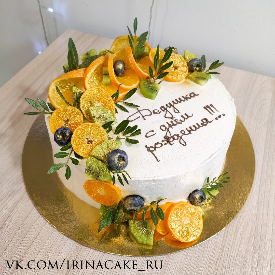 Торт для дедушки на день рожде