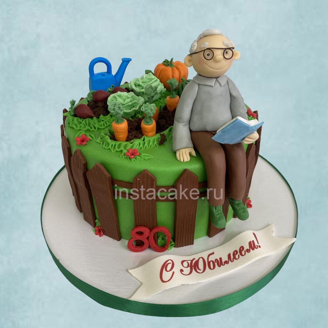 Торт на 90 лет дедушке