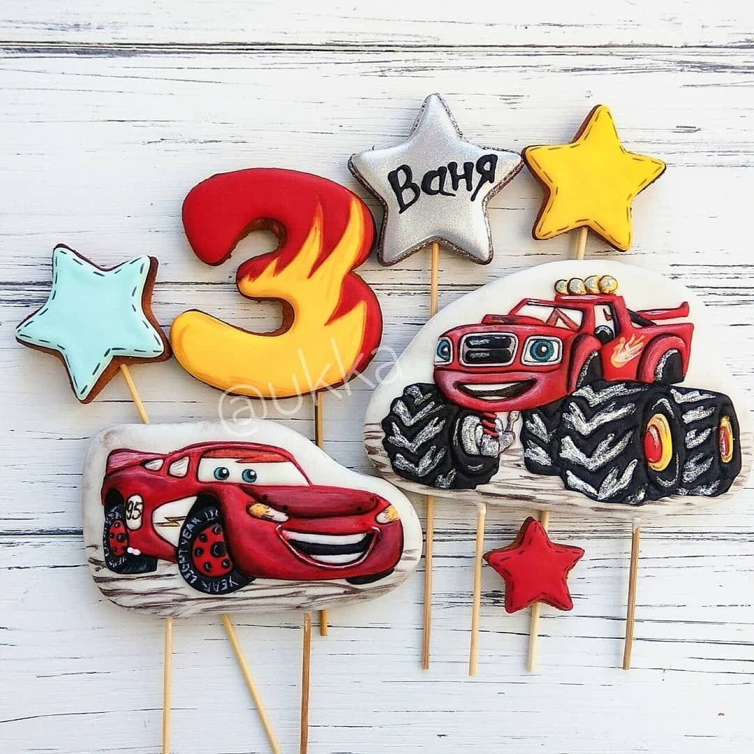 Молния Маккуин пряник Топпер