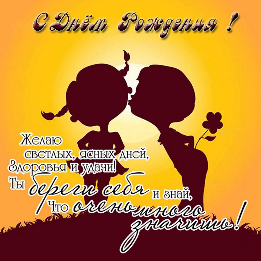 Ульяна Соболева