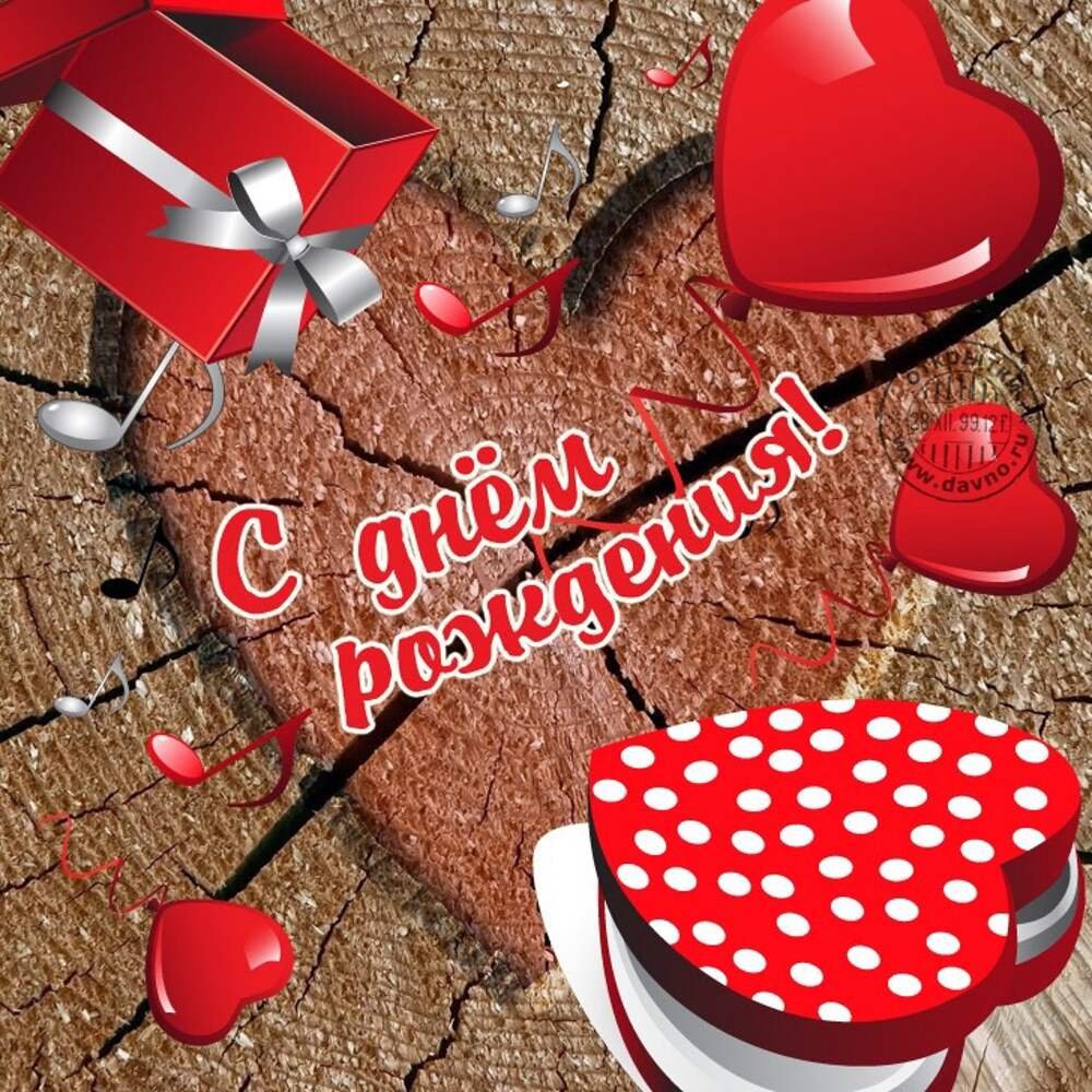 Бокал вина и цветы