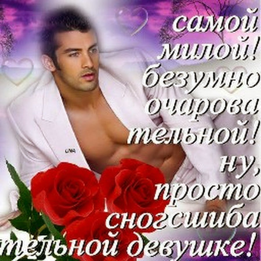 Статусы про 45 лет женщине прикольные