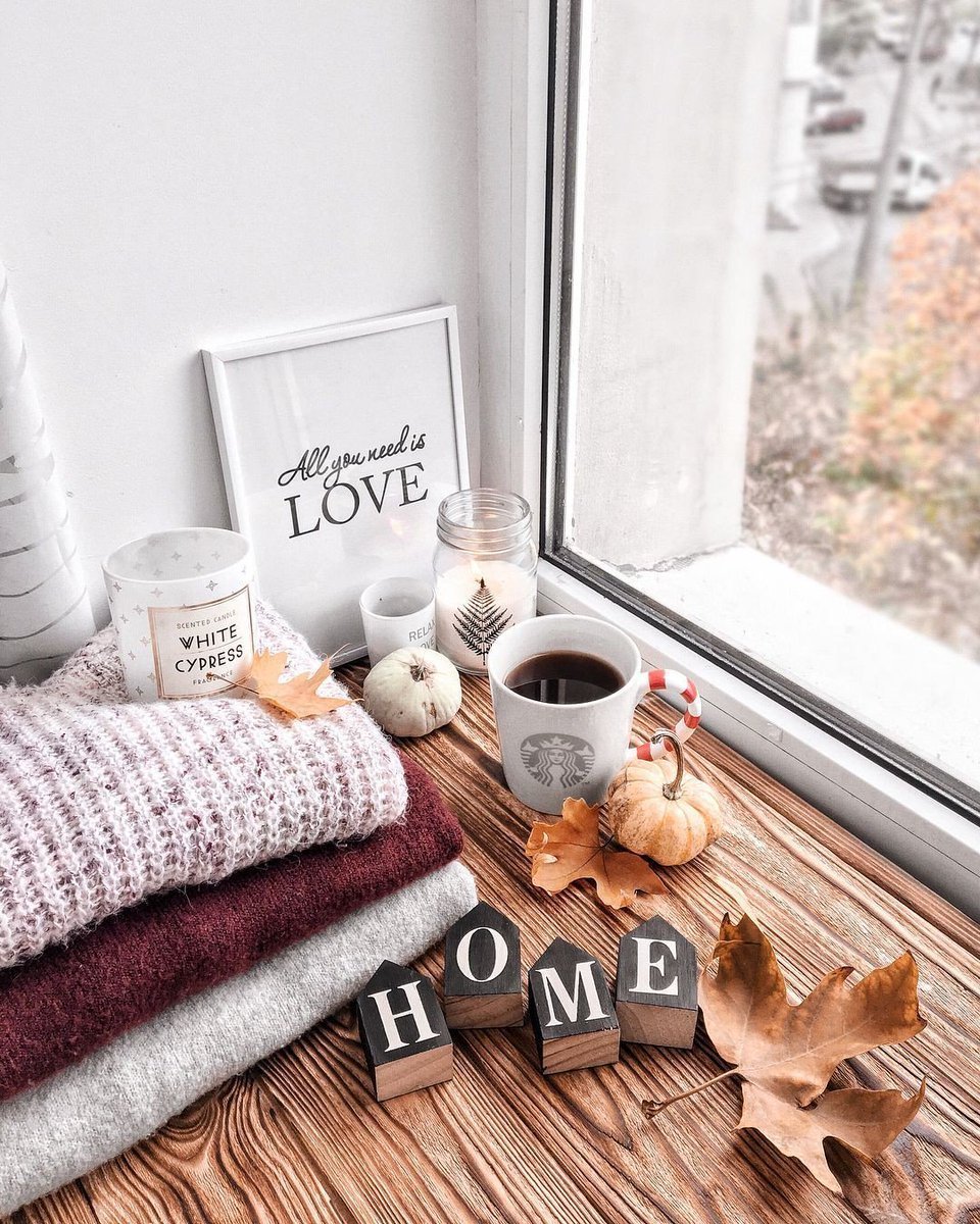 Осень уют хюгге