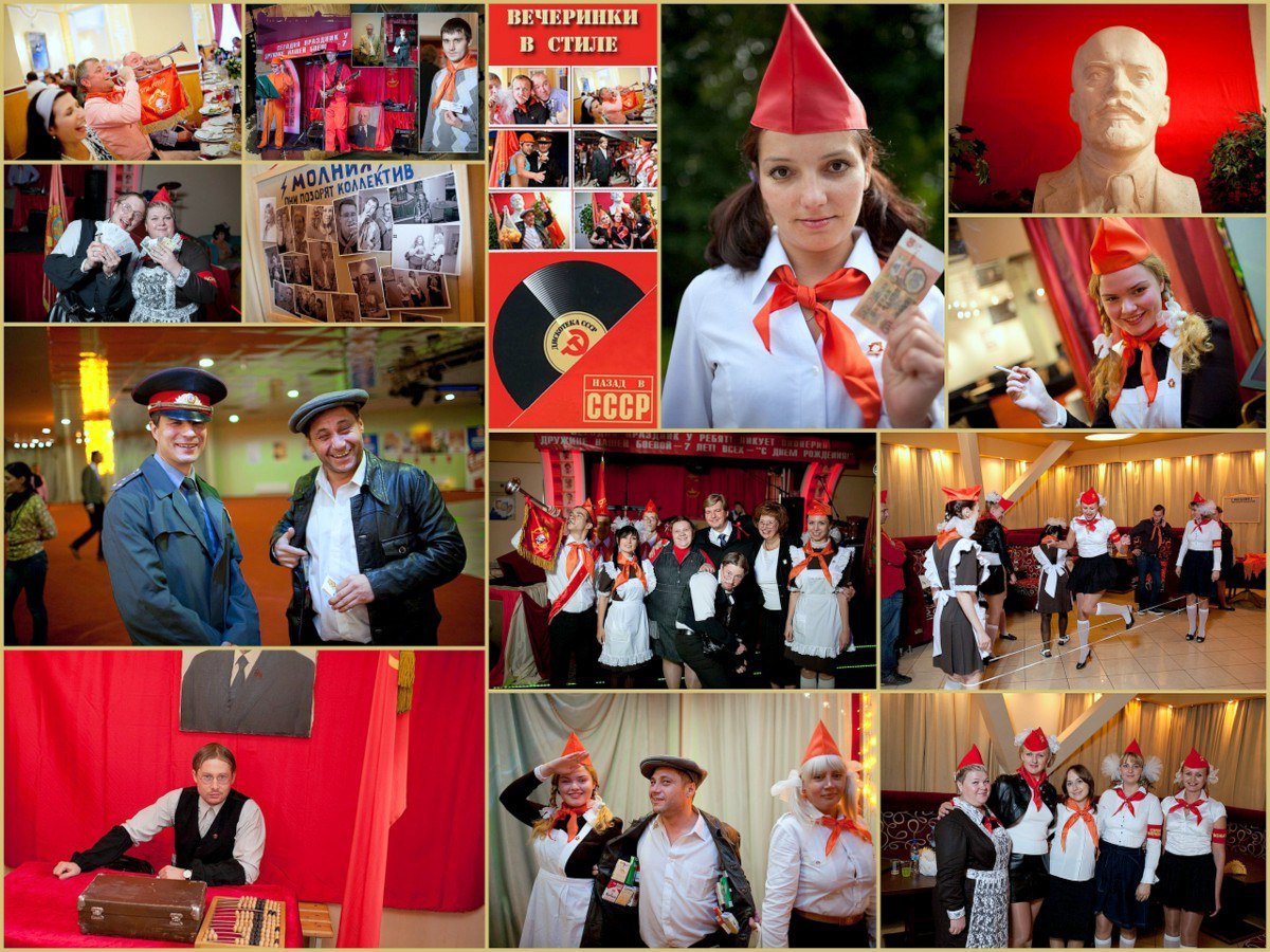 Советские бутерброды