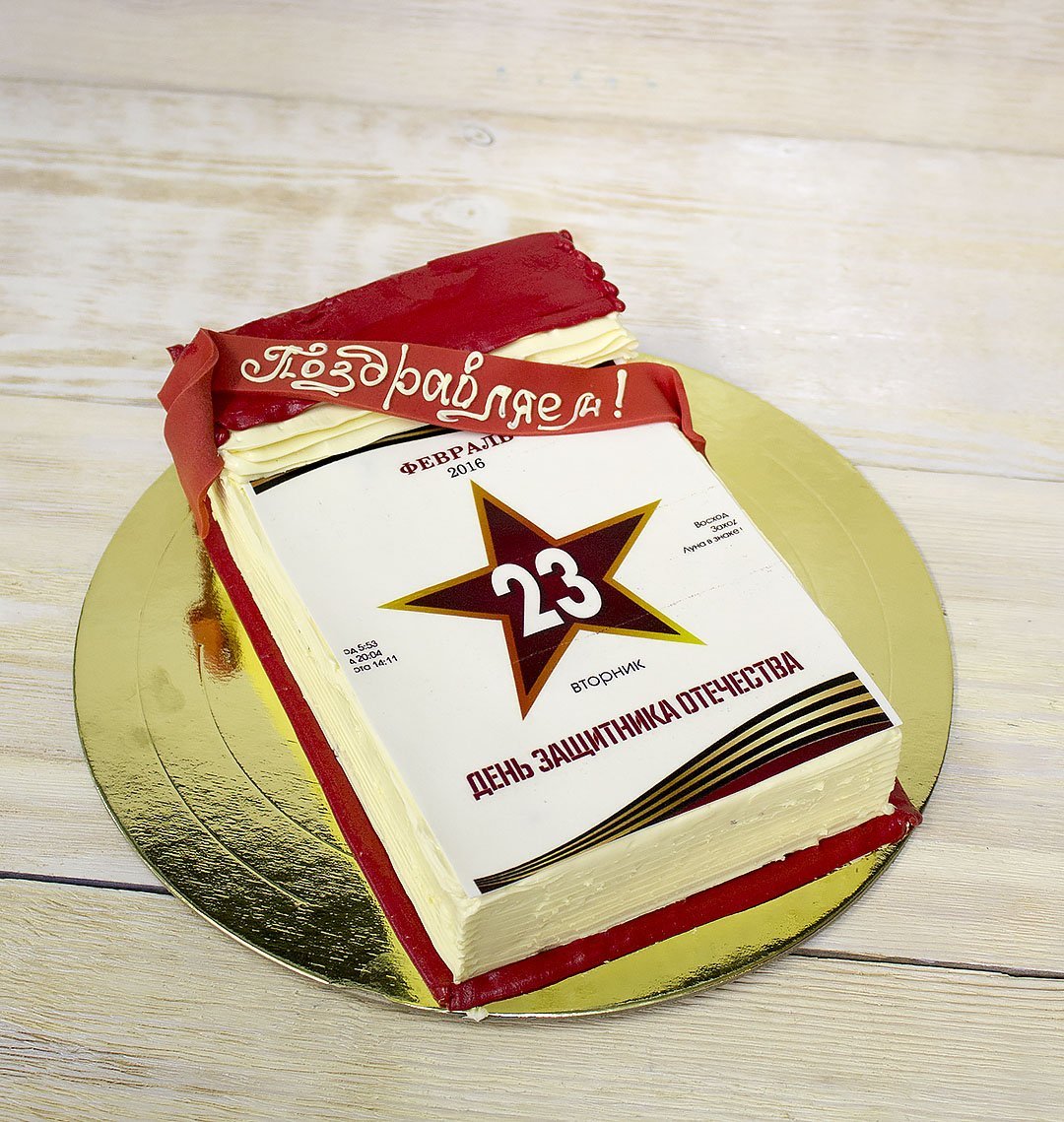 Торты советских времен