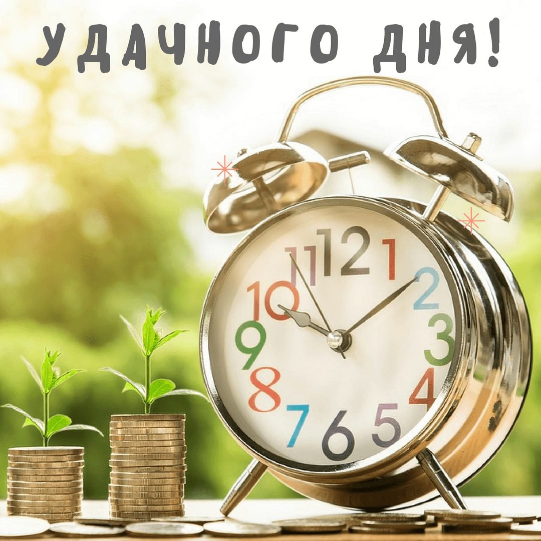 Кофе для настроения