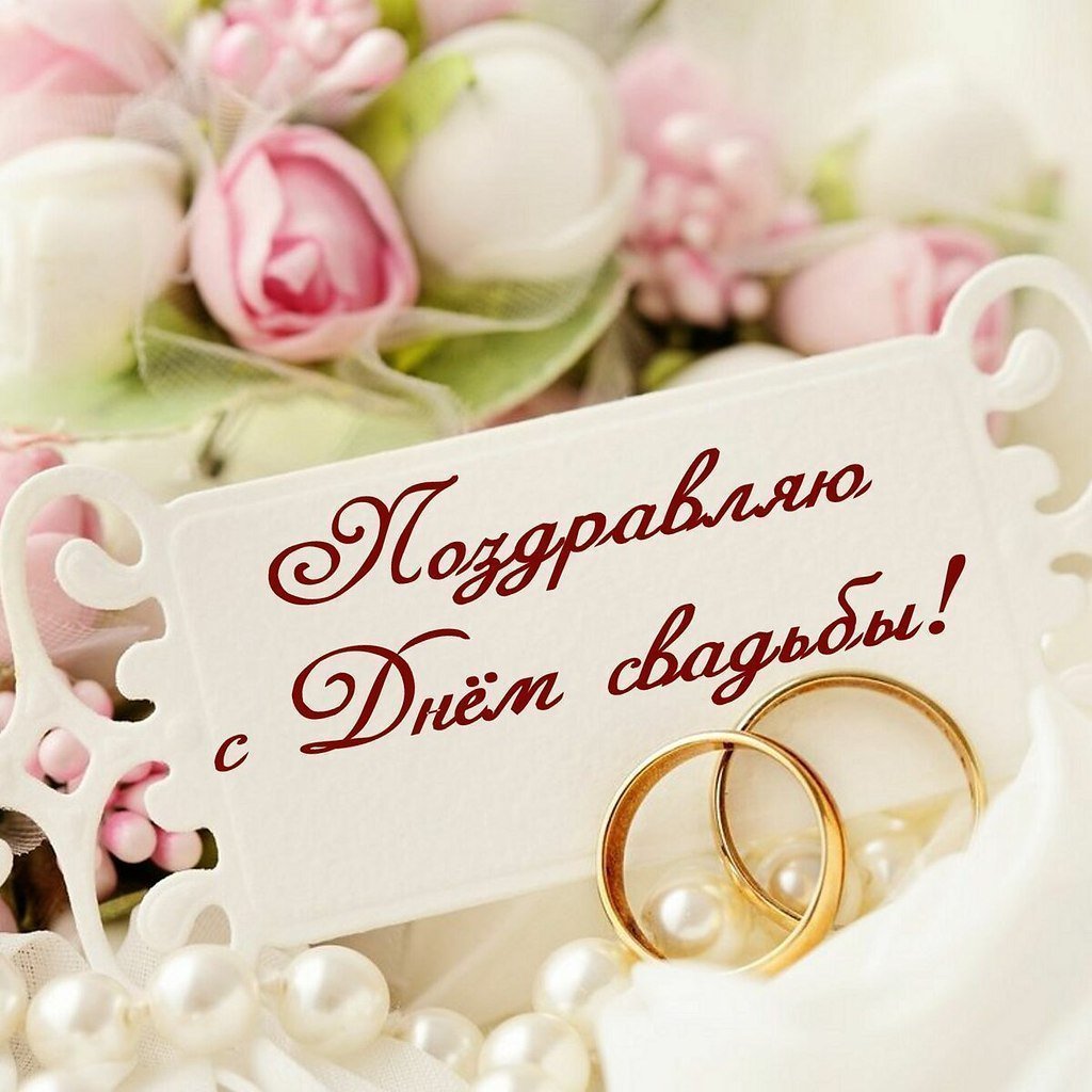 Речь матери на свадьбе дочери своими словами