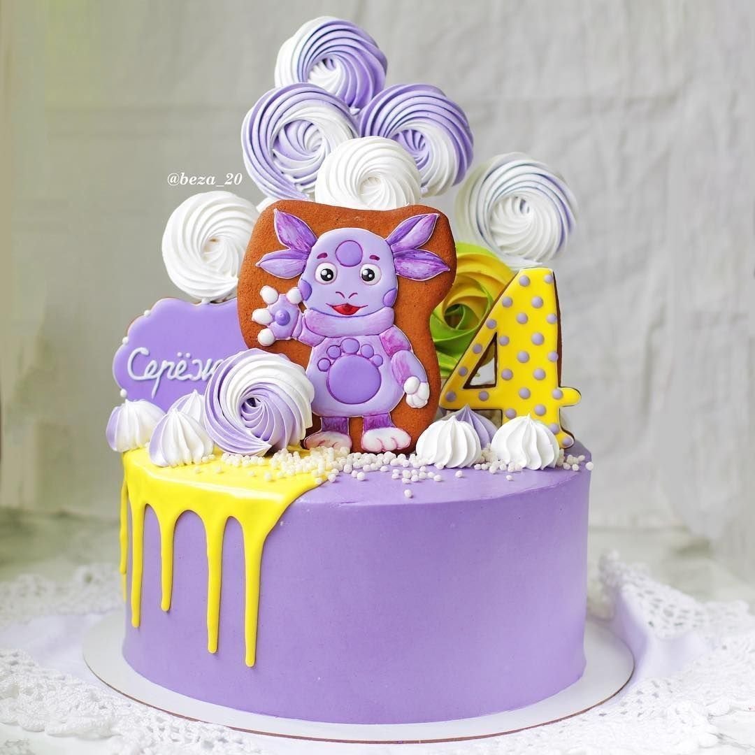 Торт Лунтик с пряниками