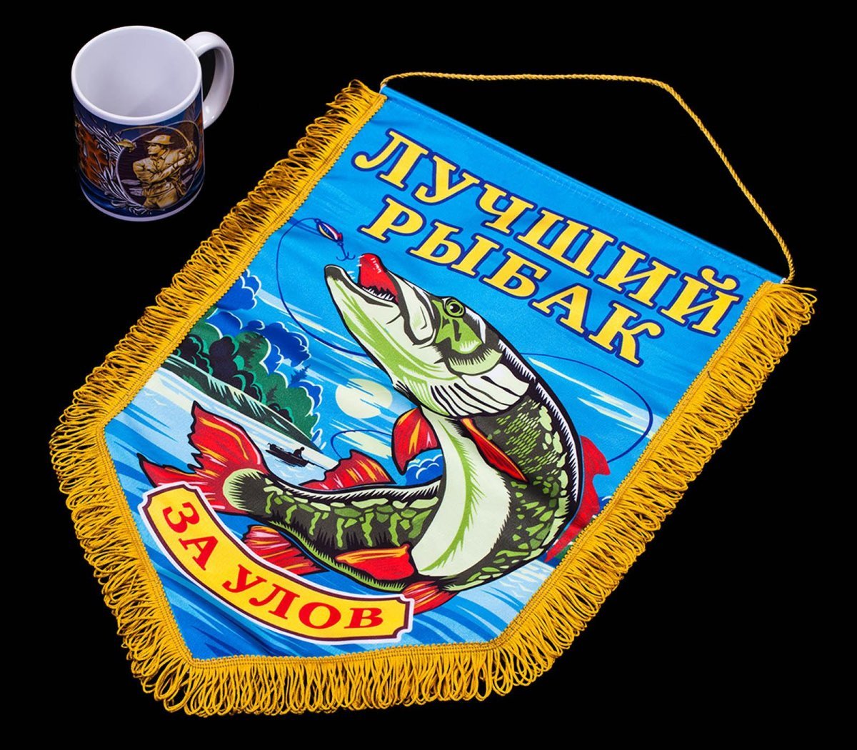 Анекдоты про рыбаков