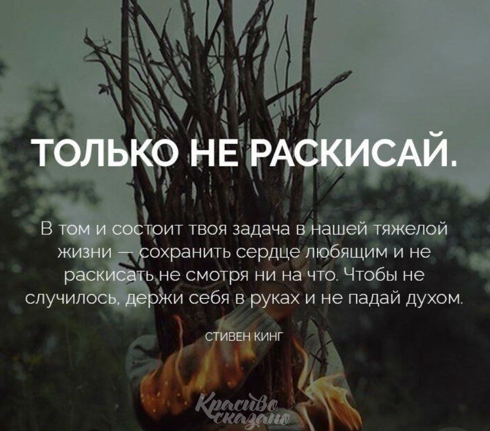 Стильные поздравления с днем рождения мужчине