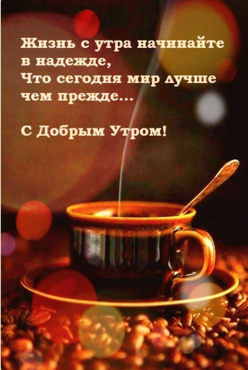 Стихи о старости с оптимизмом