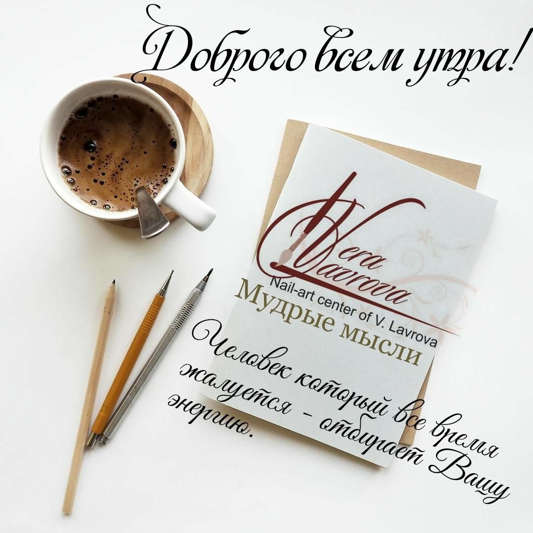 Стихи волки и любовь