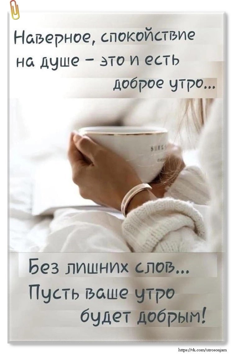 Жизнь продолжается афоризмы