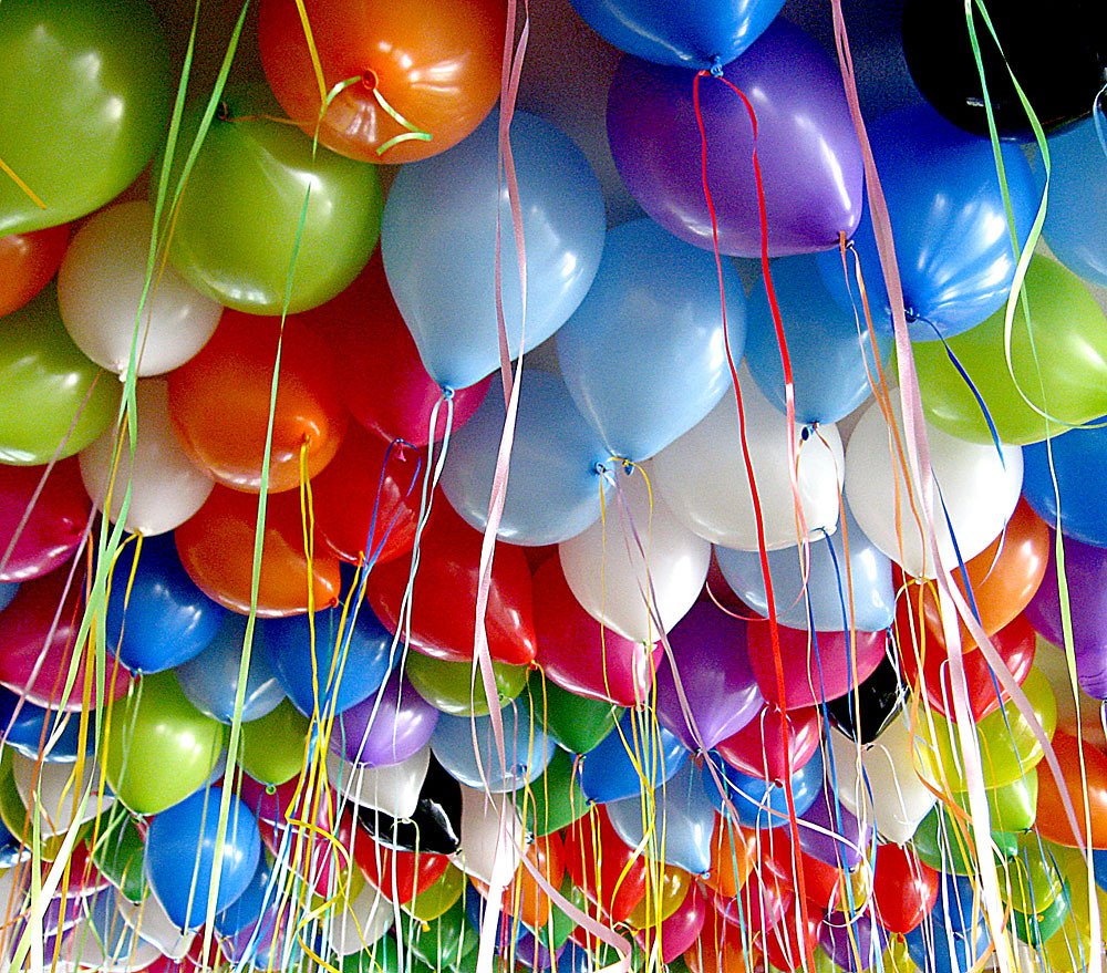 С днём рождения шарики