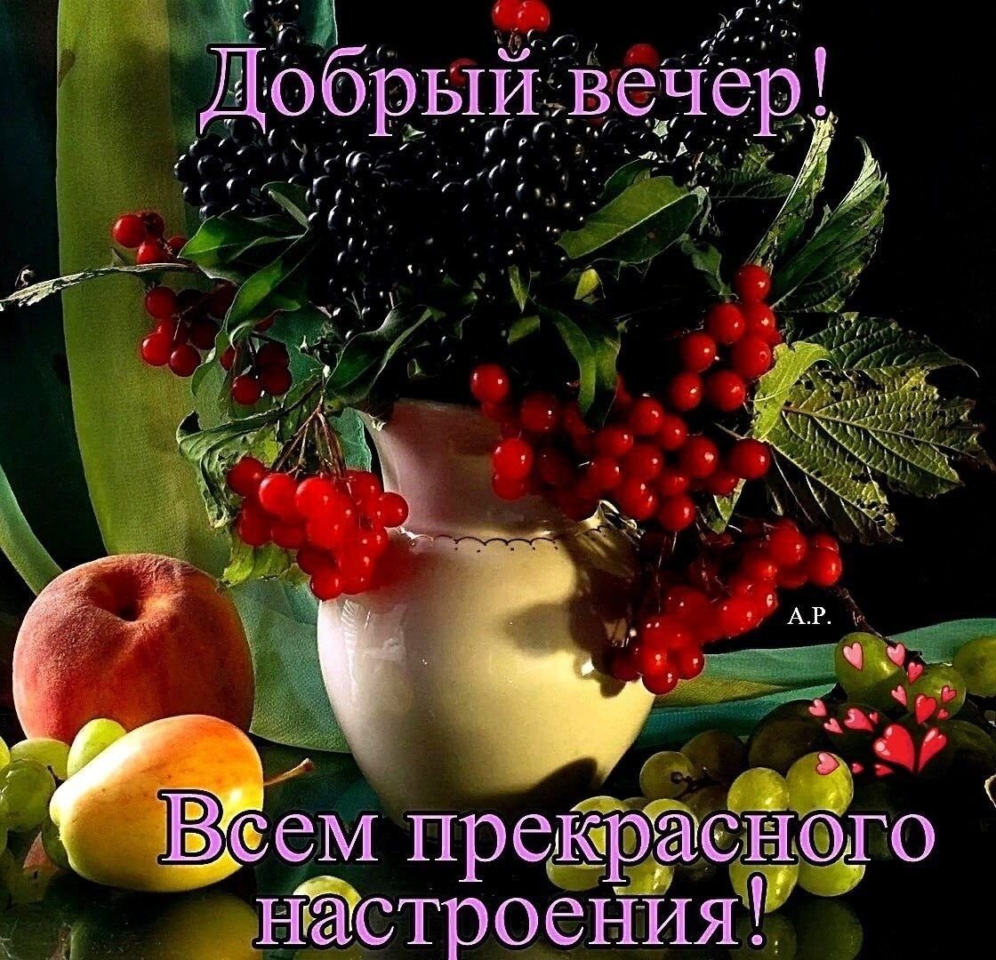 Анимационные открытки