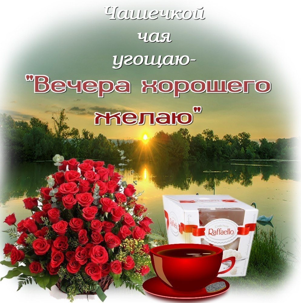 Пожелания с добрым зимним утром