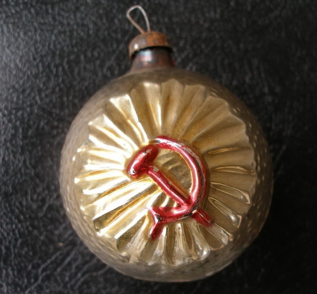 Елочная игрушка 1940-х